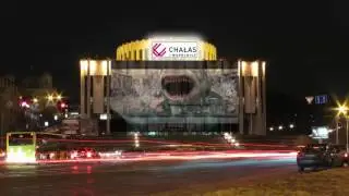 Держи дистанцию! Халас и партнеры