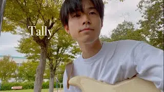 Tally - Blackpink (cover)