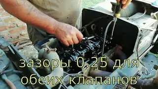 Valve adjustment on the Japanese mini tractor Iseki TX-1510. The order of valve adjustment.