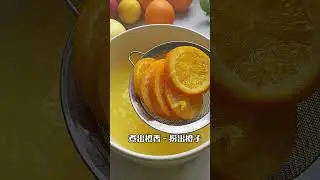 Video cooking skill #shorts