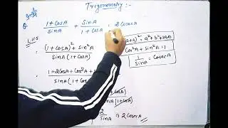 Class 10 Maths Chapter-8 (Trigonometry) |Trigonometry Class 10 Chapter-8 | 2024
