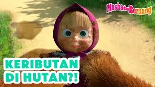 Masha dan Beruang 🐯🌳 Keributan di Hutan?! 🏡🐻 Koleksi kartun 🎬 Episode Baru 19 Juli!