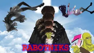 Rabotņiks no zavočika AleksejsShriekPidorivichFions.jpg