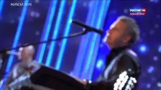 Григорий Лепс 