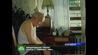 Ulianov-sigral-glavnie-roli