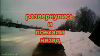 небольшая поездка и маленький обзор