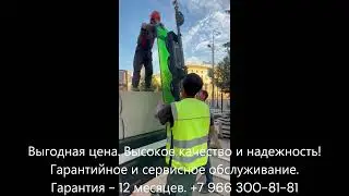 Вакуумная присоска в линию аренда и продажа на 500 кг работа от АКБ ручное вращение и наклон Anvido