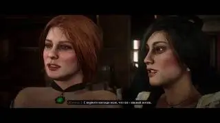 Red Dead Redemption 2 (Глава 2) Отдых по-американски (Серия 4)