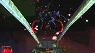 Starlancer Soundtrack - Night Call