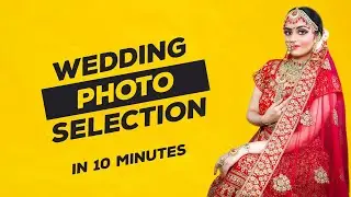 Best Wedding photo selection software | Digital Album & Videos sharing made easy with Studio Darpan