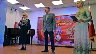 ВЫСТУПЛЕНИЕ: ЛЮДМИЛА ФИЛЮШИНА, АНДРЕЙ ШИБАЕВ