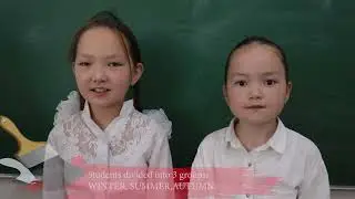 Aitkazy Laura Serikbekkyzy-My favorite day. Үздік ұстаз - 2022.
