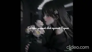Громче города
