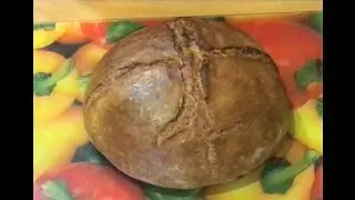Ржаной круглый хлеб на закваске