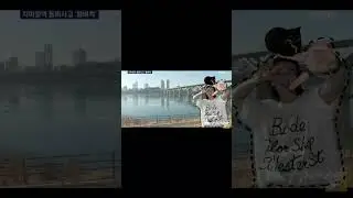 Хехе