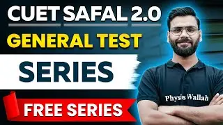 CUET General Test: Series In One Shot | CUET 2024 Preparation