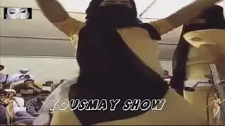 معلايه  كشكول  ممتع  رقص بنات  بنات  السعودية  بنات  مع  بعضها  رقص بنات  السعوديه