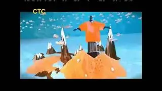 Заставка телешоу Руссо Туристо