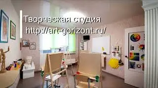 Урок /Видео из кармана