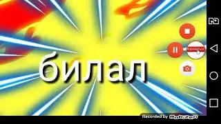 Выжывания