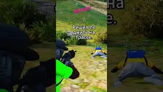 #shorts #majestic #majesticrp #gta #gta5 #gta5rp #рекомендации #гта5 #маджестикрпгта5 #маджестик