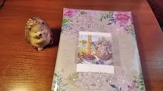 Запасы наборов для вышивки крестом, часть 2