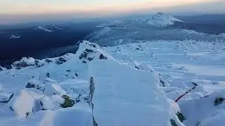 Таганай