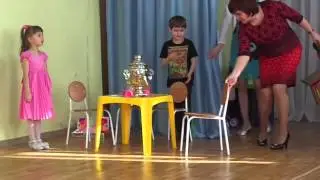 Утренник