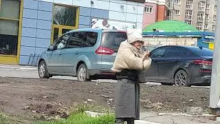 феноменальная бабуля)