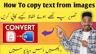 photo me likha hou text copy Kaise kare 💥 how to copy text from screenshot image?