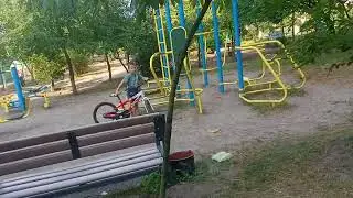 20 серпня 2023 г.