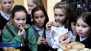 Школьникам рассказали о блокаде Ленинграда