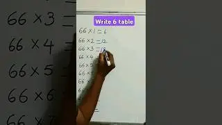 66 table trick | 66 ka table | table of 66 #shorts #maths #learning
