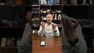 Token от Arte