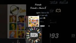 #friends #amicoè #1993 #shortvideo #tiktok #90smusic #dancemusic #radiodeejay #amico #musicaanni90