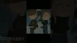 #дует