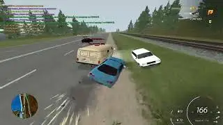 пон