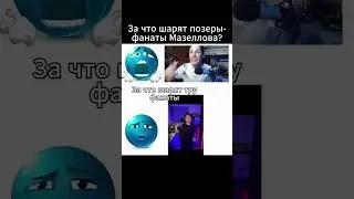 Для тех кто шарит - тик ток @therackseat 