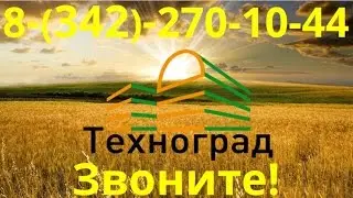 Отзыв о конференции-2014 УЦ Живое Зерно 1