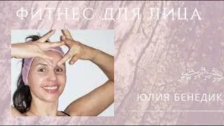 Видеоролик с занятий 