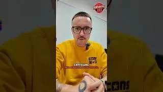 Експерт про телемарафон 🤭 #експерт #tiktok #телемарафон