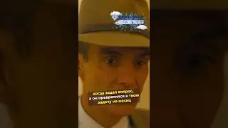 Когда решил проявить инициативу... #бизнес #стартап #юмор