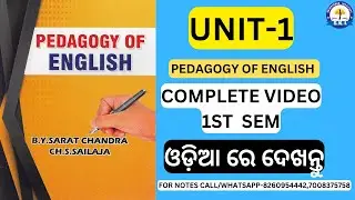 B.Ed 1St Semester Class ll Pedagogy Of English Unit-1 ll Andhra B.Ed online Class for 1St Sem