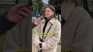 Что делать в Батуми зимой ?
