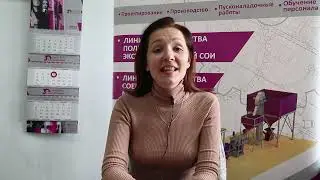 Отзыв об экструдере из Словакии