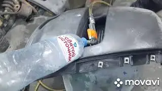 Как сделать бомбу дома