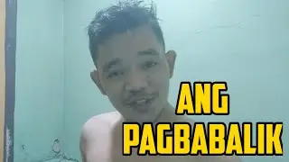 KAMBAK