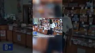 Позывной Зевс приехал к девочке