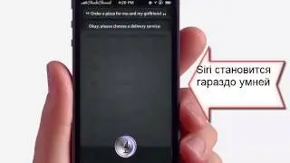 IOS 7