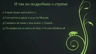 Обращение в честь моего возвращения!!!!